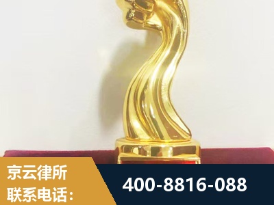 阿克苏-企业厂房拆迁