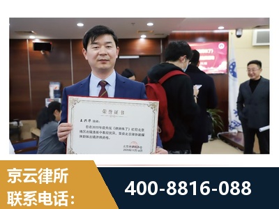 阿克苏-强拆维权