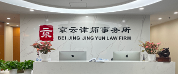 阿克苏-首屏背景图