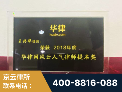 阿克苏-企业展示图