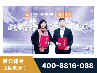 阿克苏-与中部战区空军联合建立为兵法律服务工作站