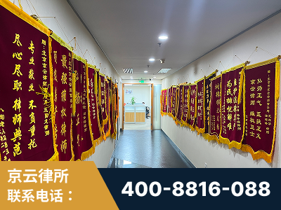阿克苏-企业展示图